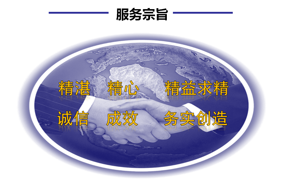 微信圖片_20230102140029.png